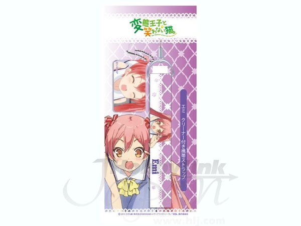 The Hentai Prince and the Stony Cat.: Mobile Phone Strap w/Cleaner Emi