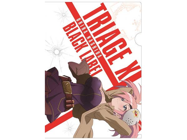 Triage X Clear File Set B