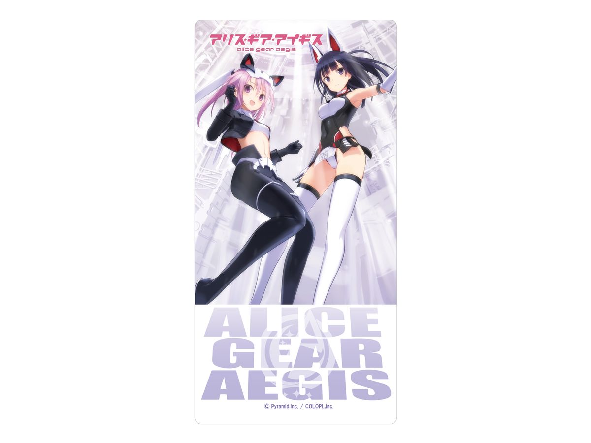 Alice Gear Aegis: Play Mat (Yotsuyu & Kaede)