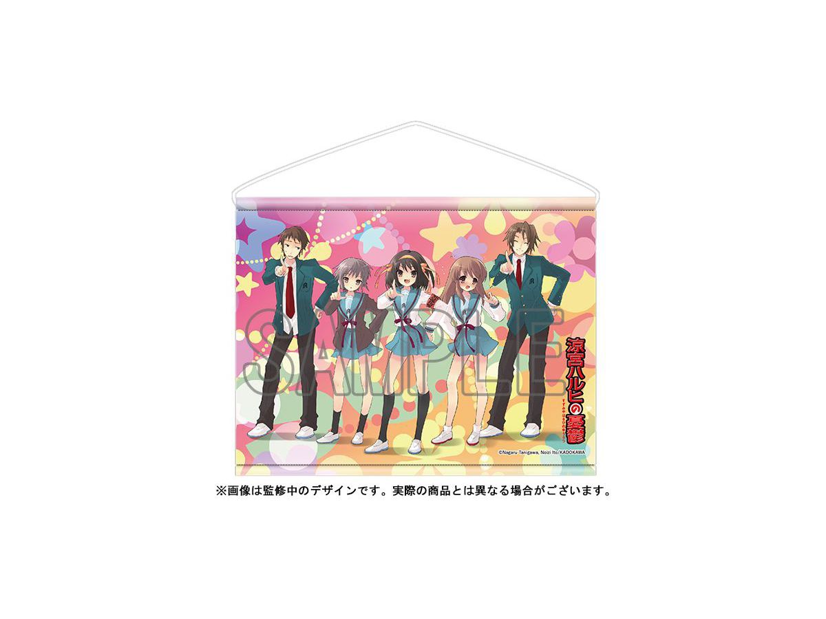 Haruhi Suzumiya: B2 W Suede Tapestry Hare Hare Yukai