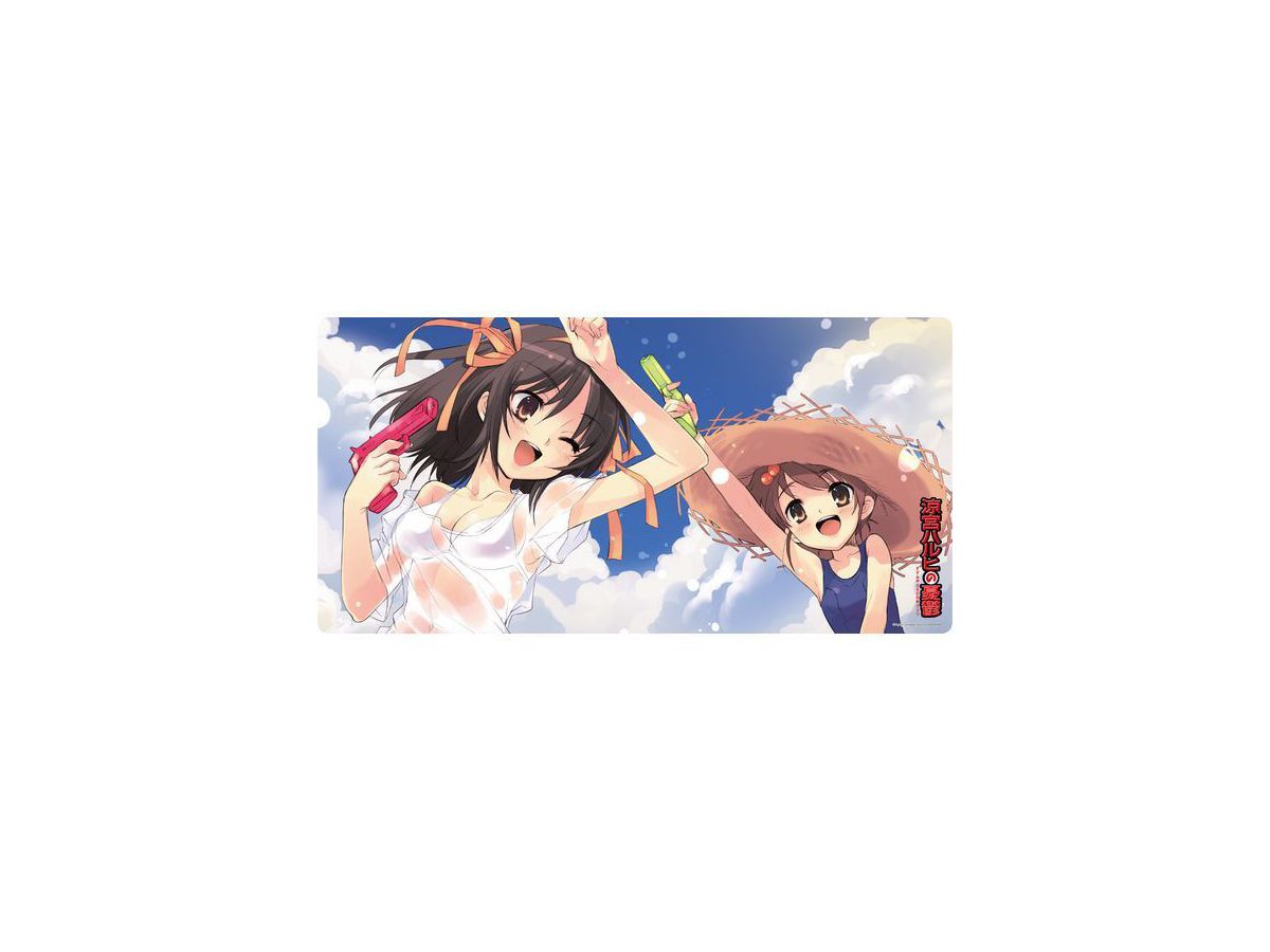 The Melancholy of Haruhi Suzumiya: Rubber Play Mat Swimwear Collection B