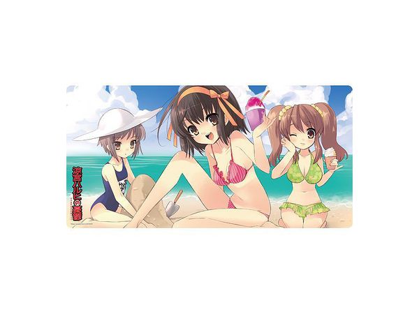 The Melancholy of Haruhi Suzumiya: Rubber Play Mat Swimwear Collection C