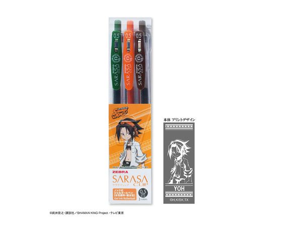 Shaman King Sarasa Clip 0.5  Color Ballpoint Pen Yoh Asakura