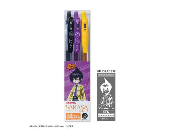 Shaman King Sarasa Clip 0.5  Color Ballpoint Pen Tao Ren
