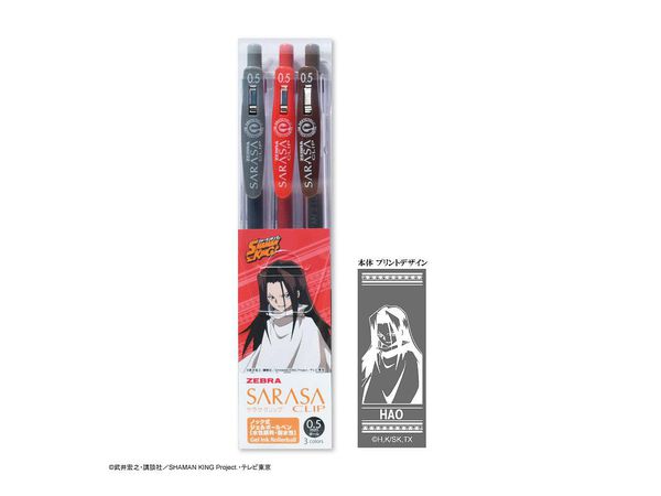 Shaman King Sarasa Clip 0.5  Color Ballpoint Pen Hao