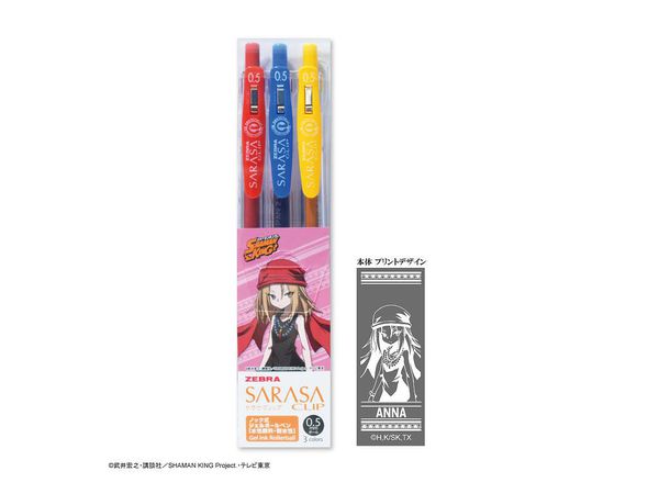 Shaman King Sarasa Clip 0.5  Color Ballpoint Pen Anna Kyoyama