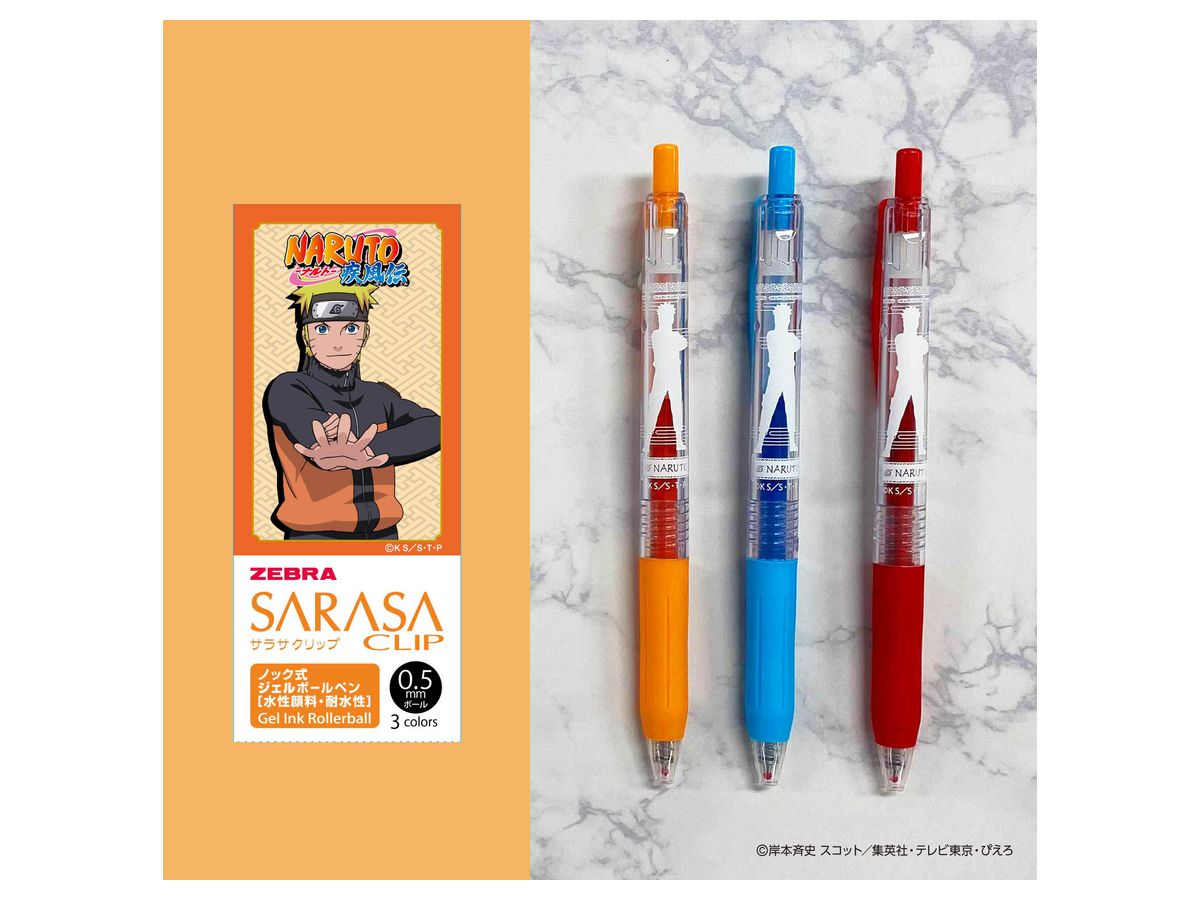 Naruto Shippuden Sarasa Clip 0.5 3 Color Set Naruto