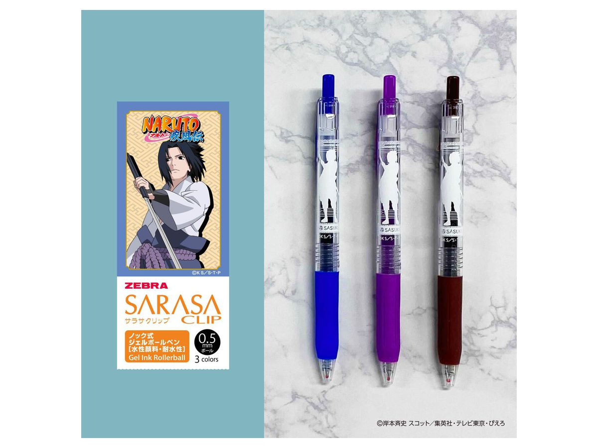 Naruto Shippuden Sarasa Clip 0.5 3 Color Set Sasuke
