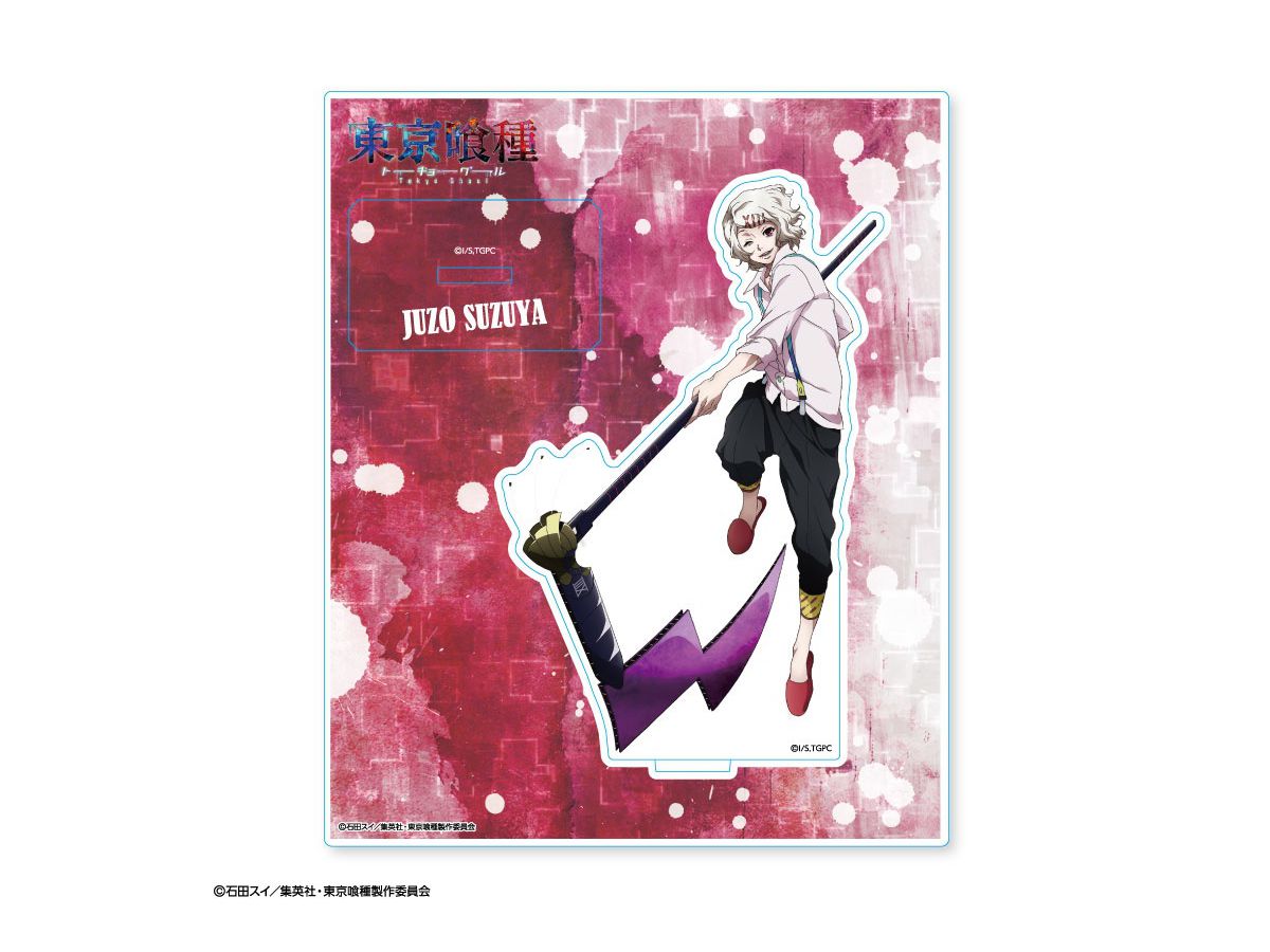 Tokyo Ghoul: Tokyo Ghoul Acrylic Stand Juzo Suzuya