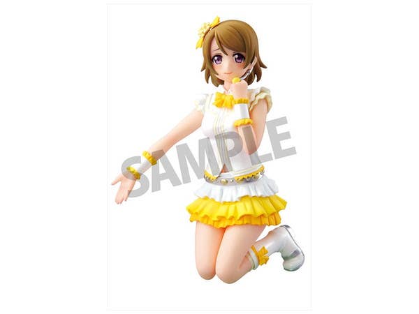 Hanayo Koizumi Love Live! First Fan Book Ver.