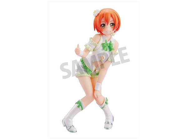 Rin Hoshizora Love Live! First Fan Book Ver.