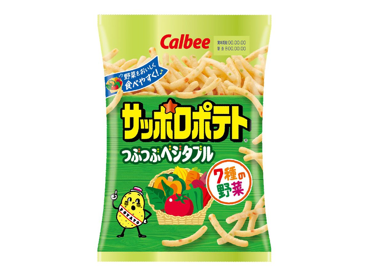 Sapporo Potato Crush Vegetables 80g