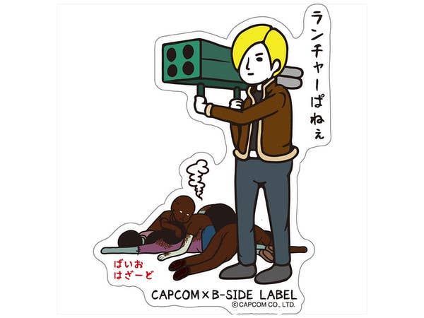 Capcom x B-Side Label Sticker Biohazard Leon