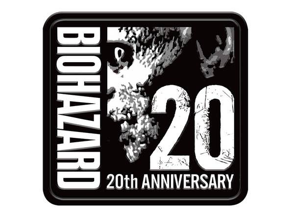 Biohazard 20th Anniversary Patch PVC