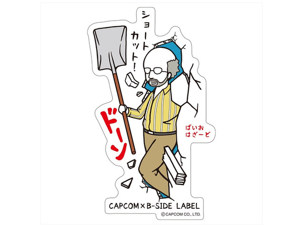 Capcom x B-Side Label Sticker Resident Evil Jack Shortcut