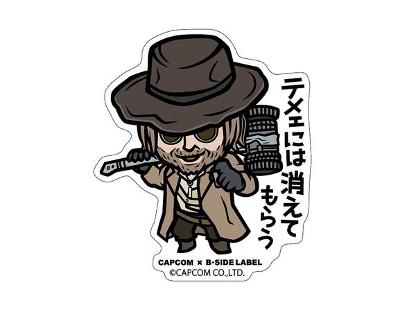 CAPCOM x B-SIDE LABEL Sticker Biohazard Heisenberg