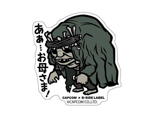 CAPCOM x B-SIDE LABEL Sticker Biohazard Moreau