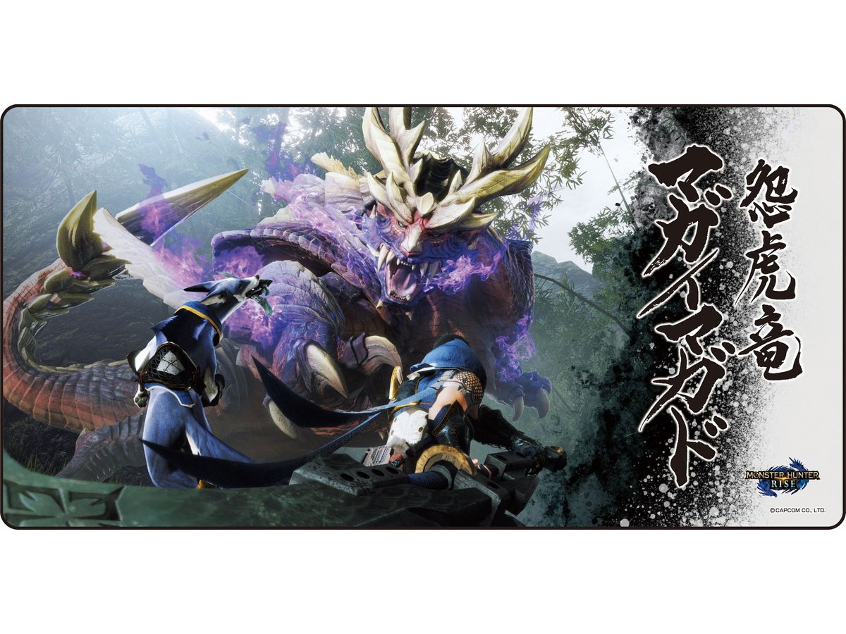 Monster Hunter Rise: Gaming Mouse Pad Magnamalo (Reissue)