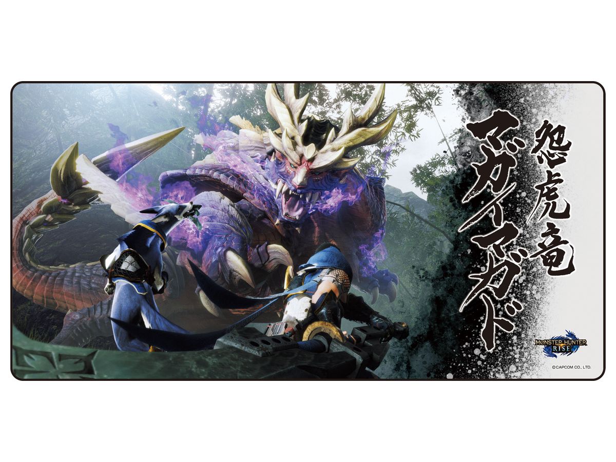 Monster Hunter Rise: Gaming Mouse Pad Magnamalo