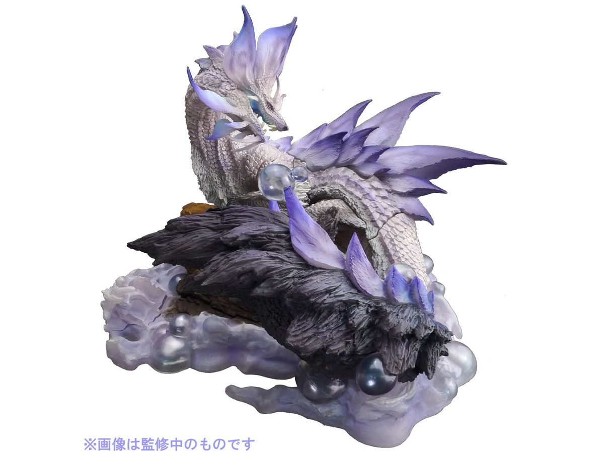 Monster Hunter: Capcom Figure Builder Creators Model Violet Mizutsune