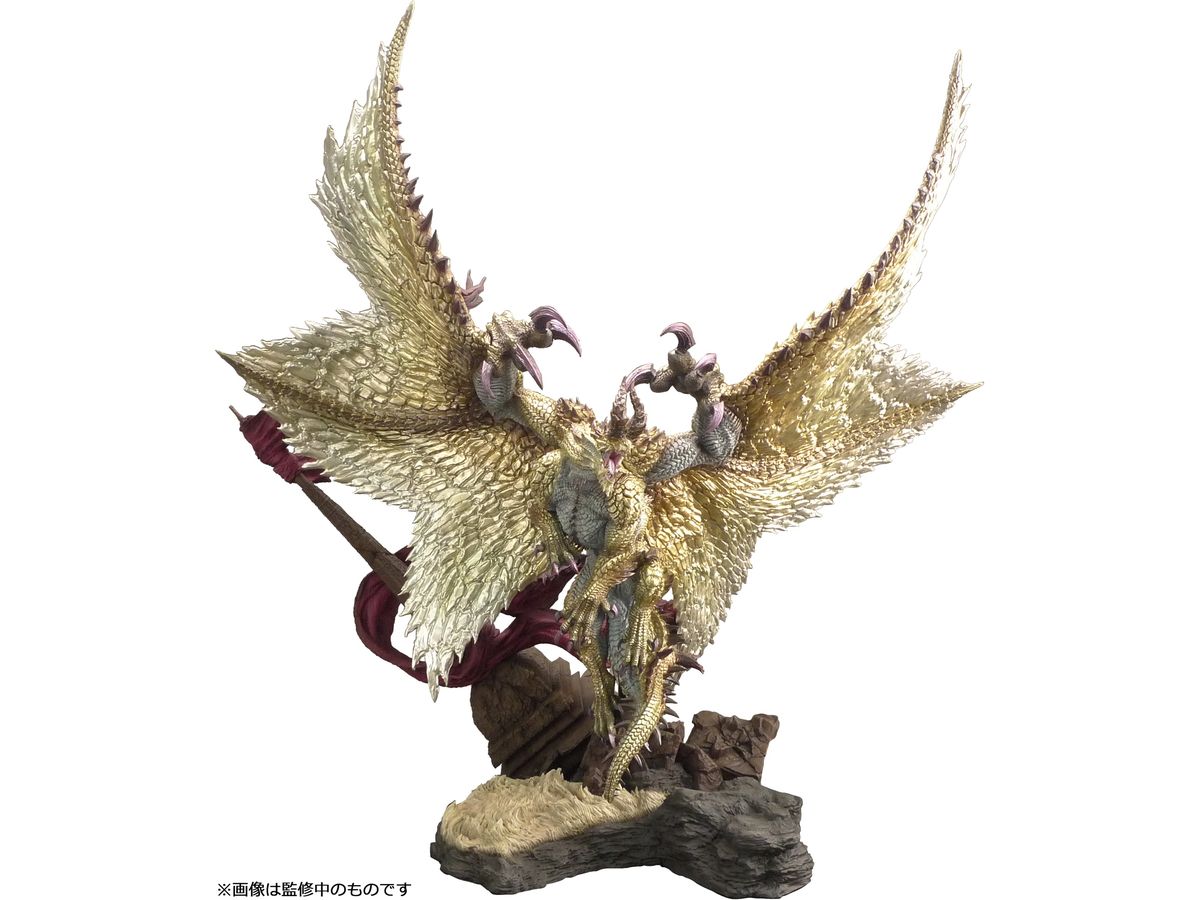 Monster Hunter: Capcom Figure Builder Creators Model Heavenly Revolving Dragon Shagaru Magala