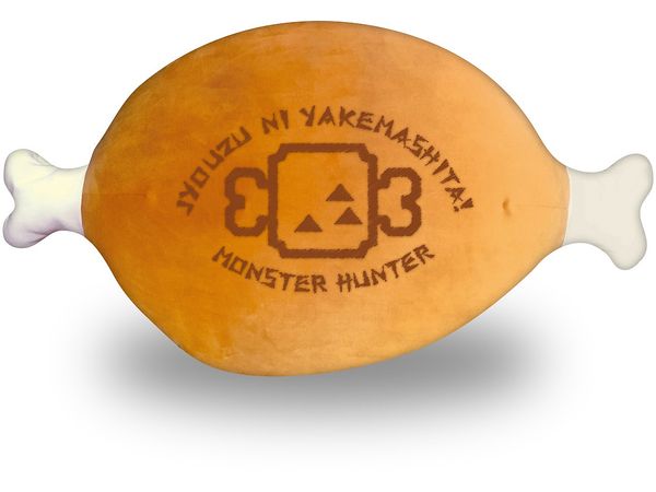 Monster Hunter: Mochikawa Cushion Kongari Niku (Reprint)