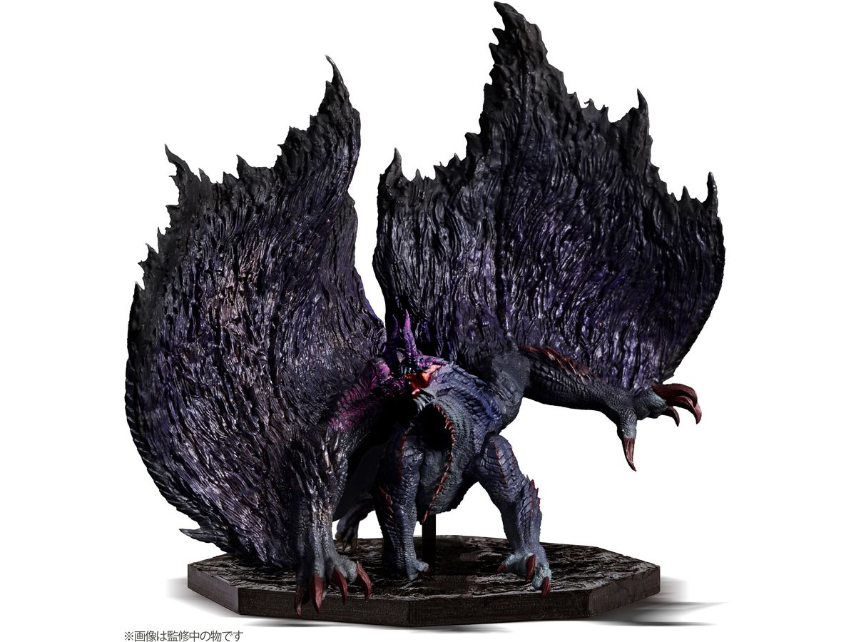 CAPCOM FIGURE BUILDER CUBE MONSTER HUNTER Black Eclipse Wyvern Gore Magala