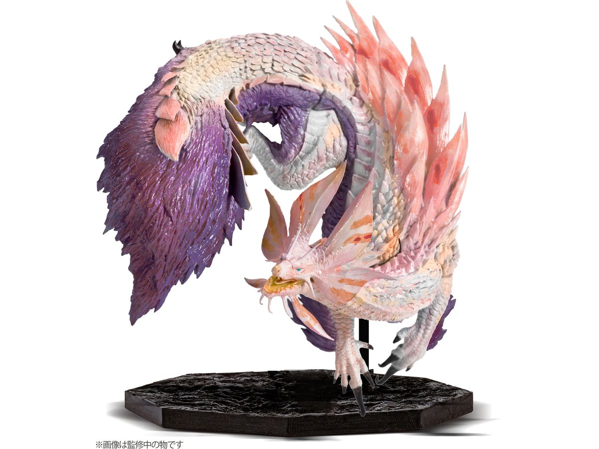 CAPCOM FIGURE BUILDER CUBE MONSTER HUNTER Bubble Fox Wyvern Mizutsune