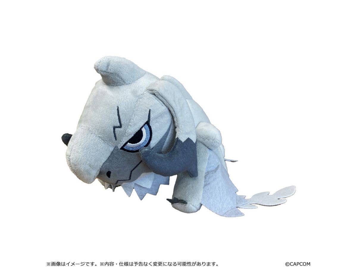 Monster Hunter: Mondefo Plush Toy Archeveld