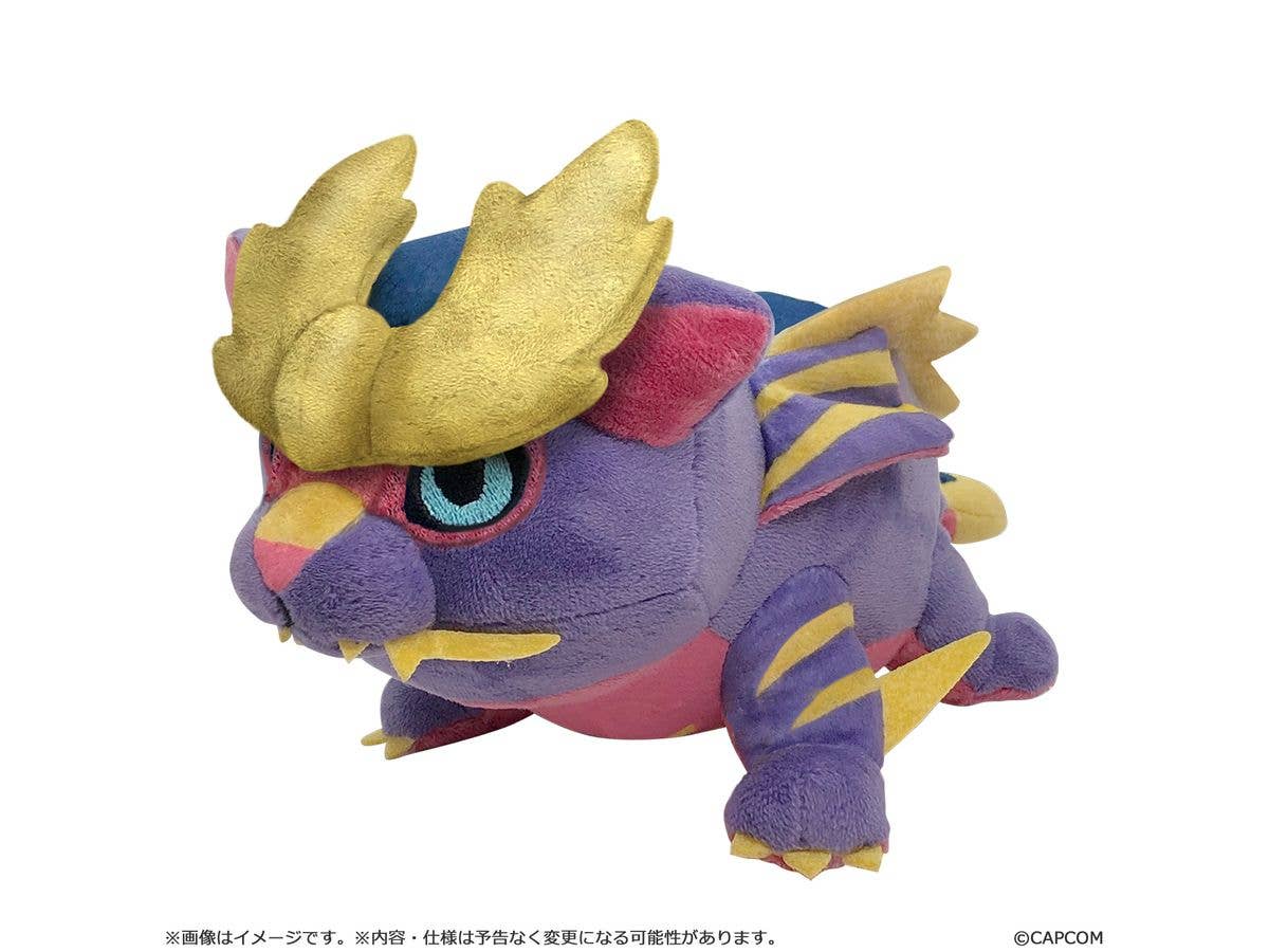 Monster Hunter: Deformed Stuffed Toy Magnamalo (Reissue)