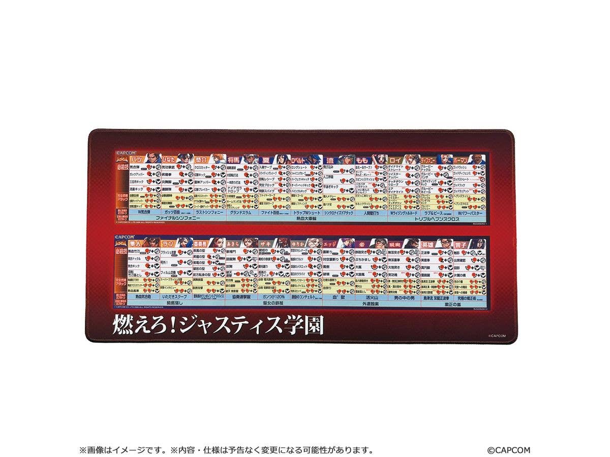 Capcom Fighting Collection 2 Desk Mat Project Justice