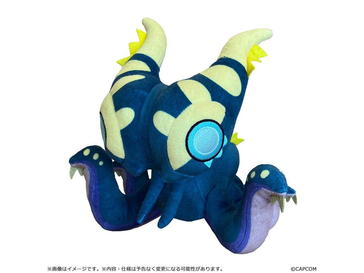 Monster Hunter: Monster Hunter Chibi Style Plush Nu Udra