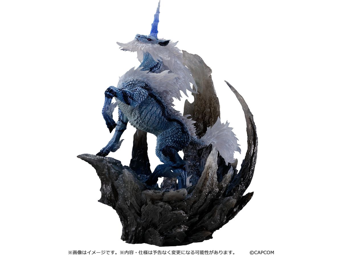 Monster Hunter: Capcom Figure Builder Creators Model Kirin [Reprint Edition]