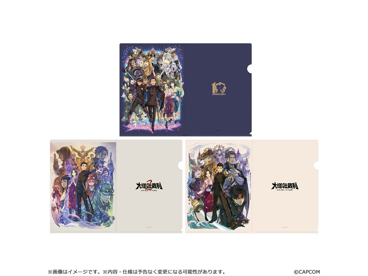 Great Ace Attorney 10Th Anniversary Clear File Set