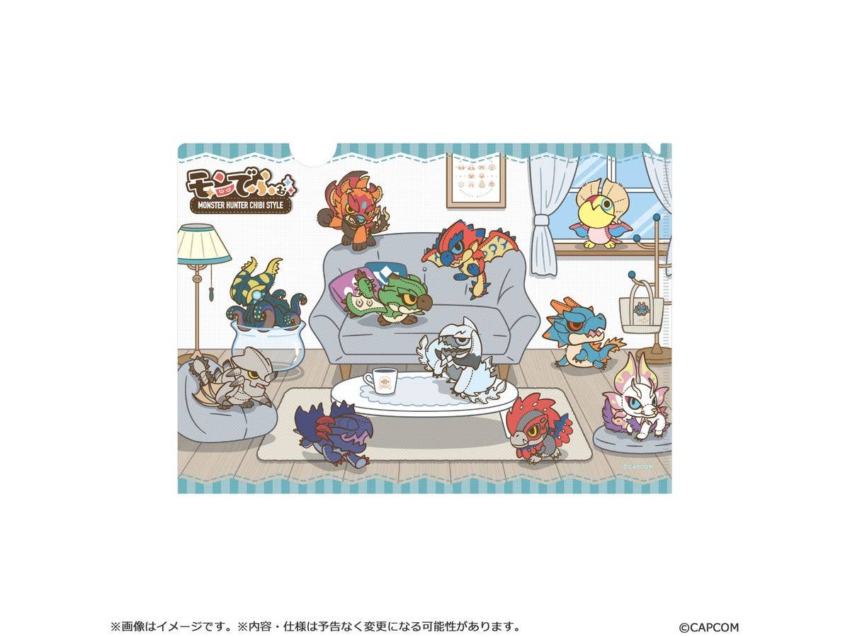 Monster Hunter Mondefo Clear File Home Theme