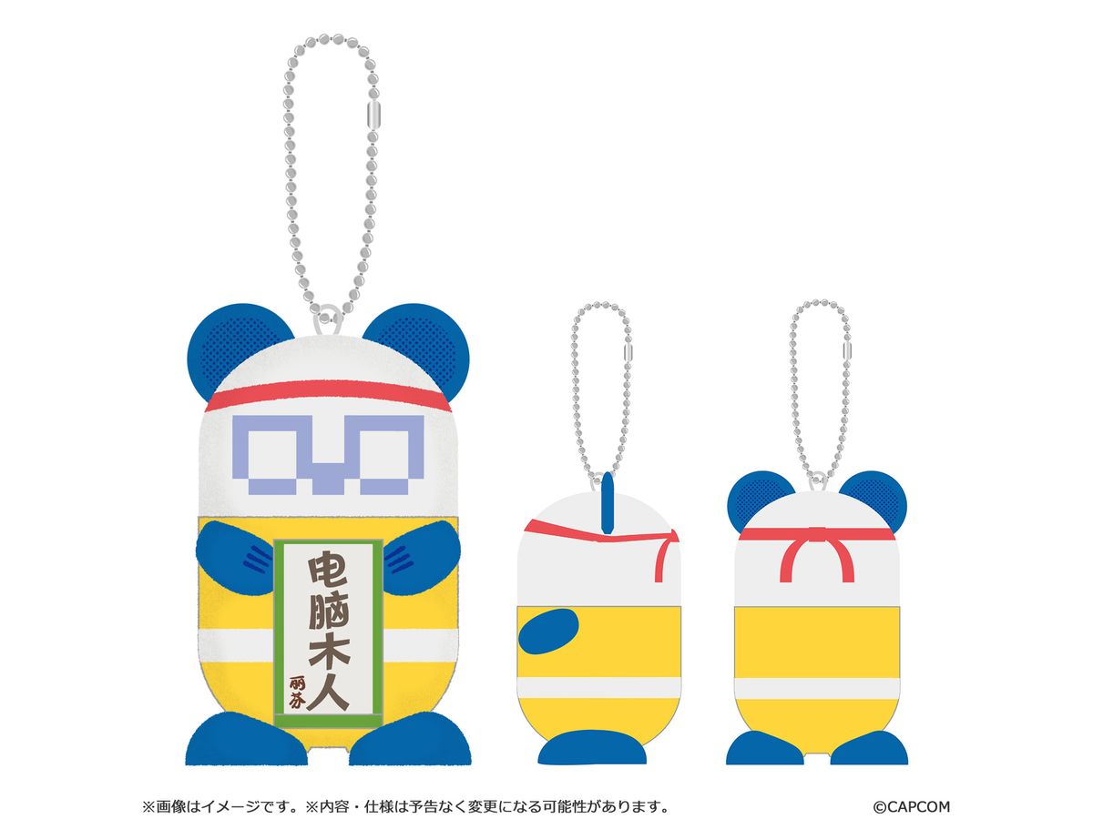 Street Fighter 6 Manemon-Kun Keychain