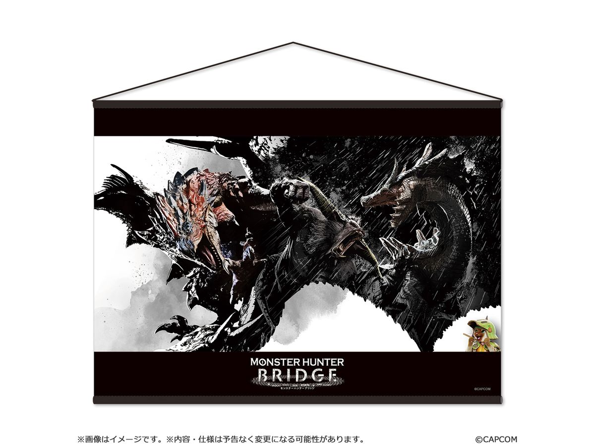 Monster Hunter Bridge Wall Art Tapestry