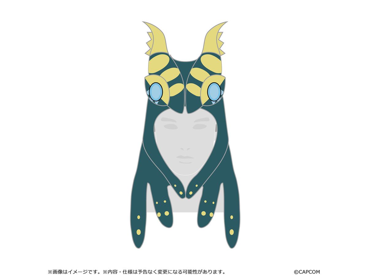Monster Hunter Wilds Kigurumi Hat Nu Udra