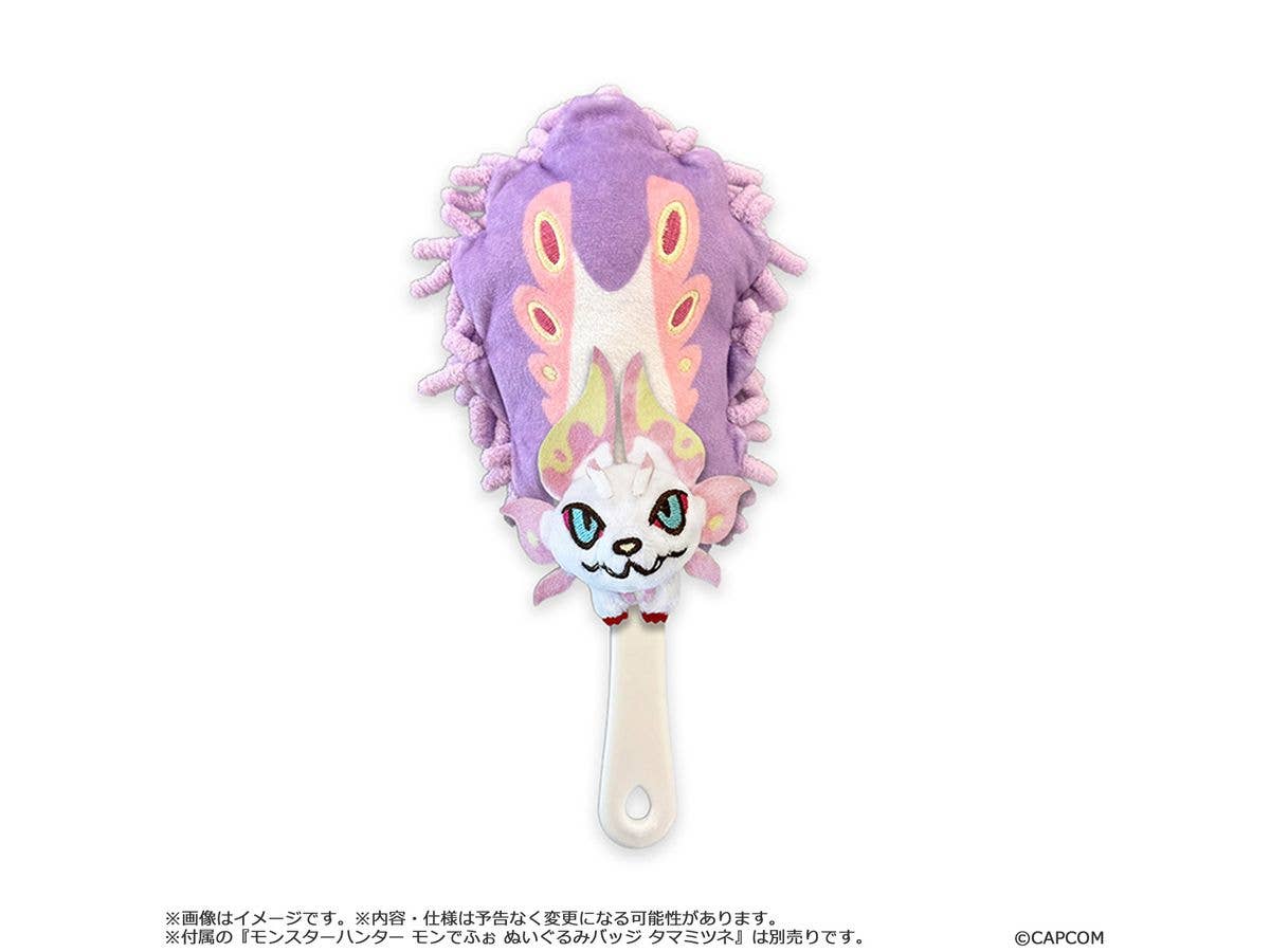 Monster Hunter Mondefo Tail Handy Mop Tamamitsune