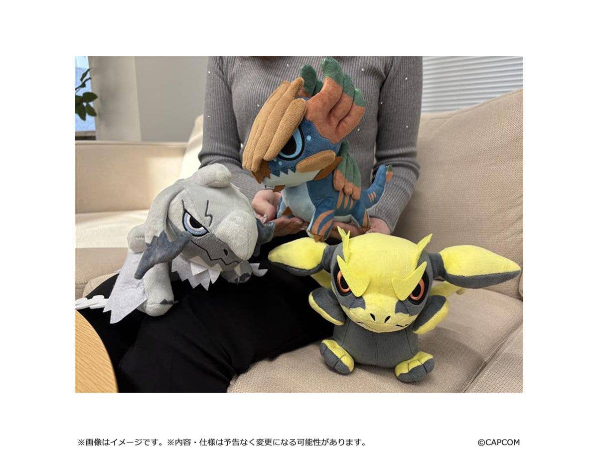 Monster Hunter Mondefo Plush Toy Jin Dahad