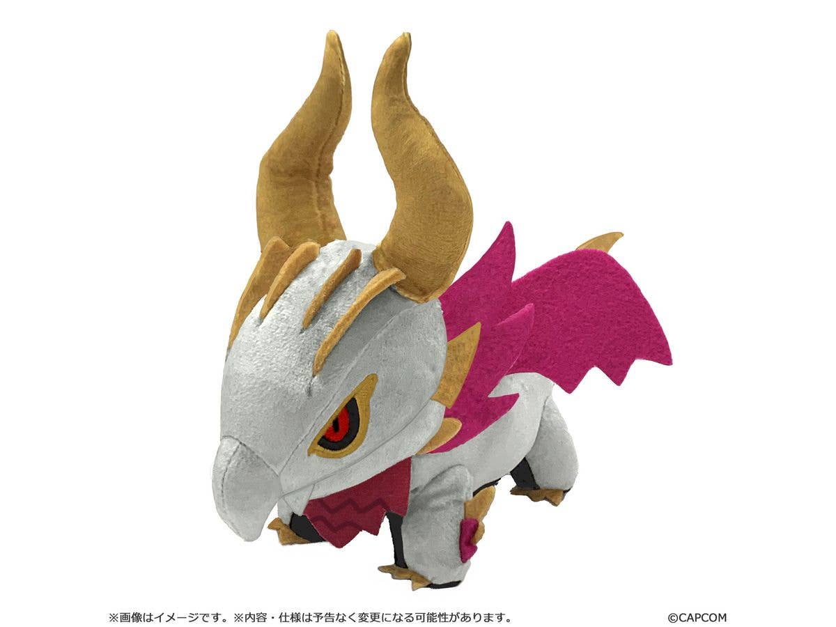 Monster Hunter: Monster Hunter Chibi Style Plush Malzeno