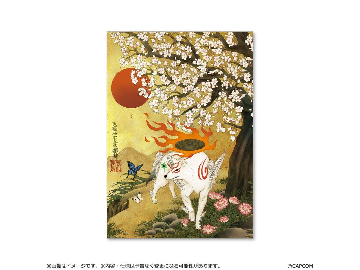 Okami: Okami 20th Anniversary Reprint Art Project B2 Poster by Kenichiro Yoshimura, from Okami's 11th Anniversary