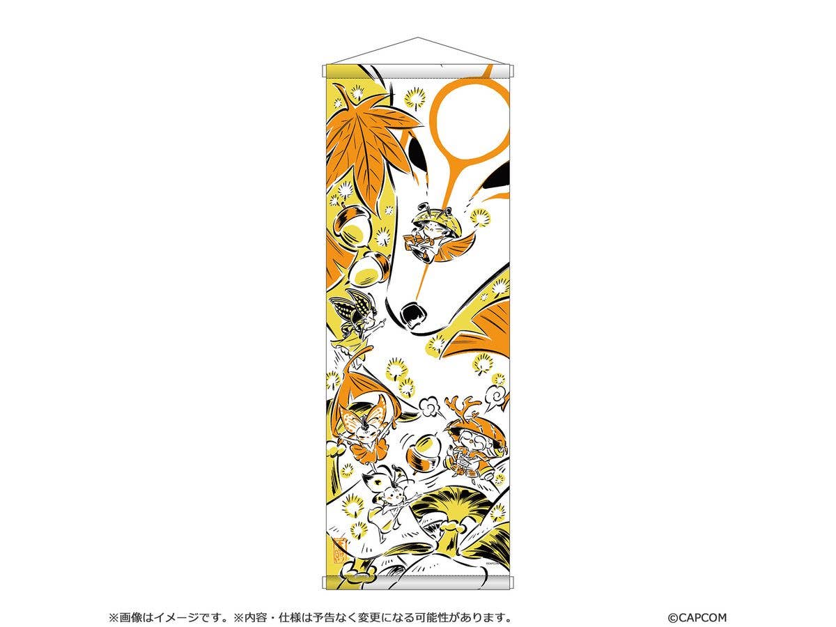[Okami 20th Anniversary Reprint Art Project] Tapestry Autumn -Created by Mari Shimazaki, from Okami 10th Anniversary -