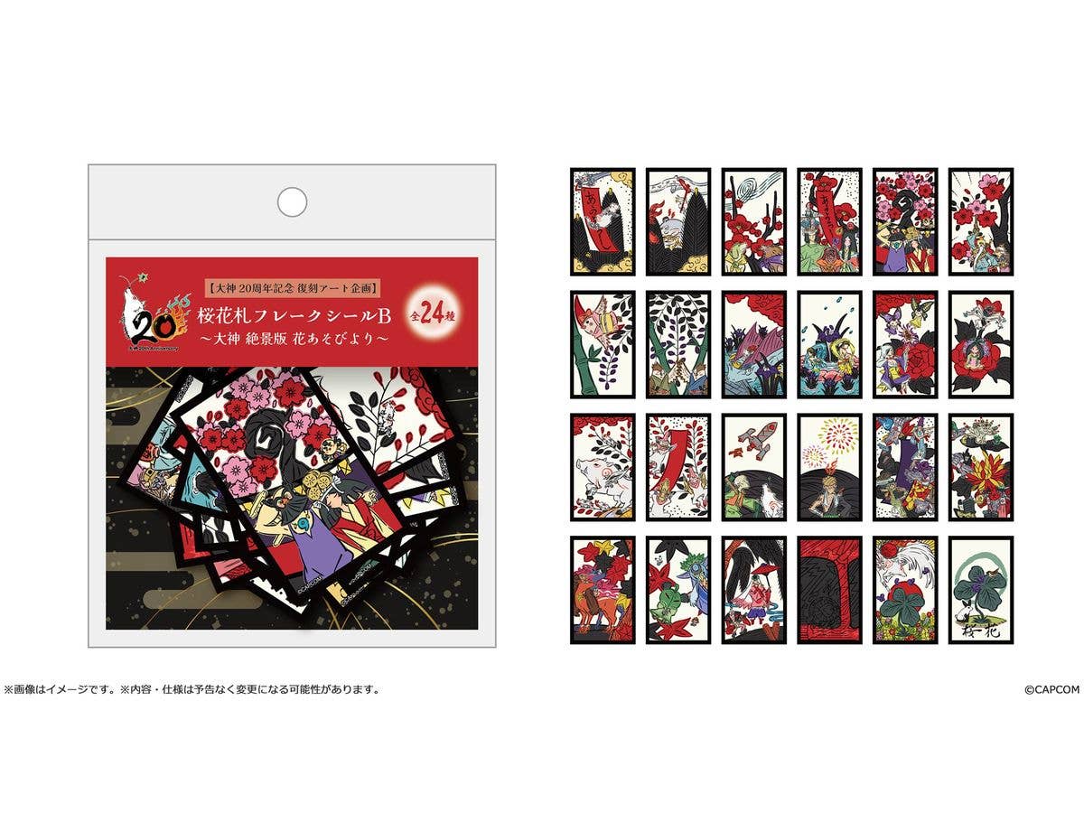 [Okami 20th Anniversary Reprint Art Project] Oukafuda Flake Sticker B -from Okami HD Hana Asobi-