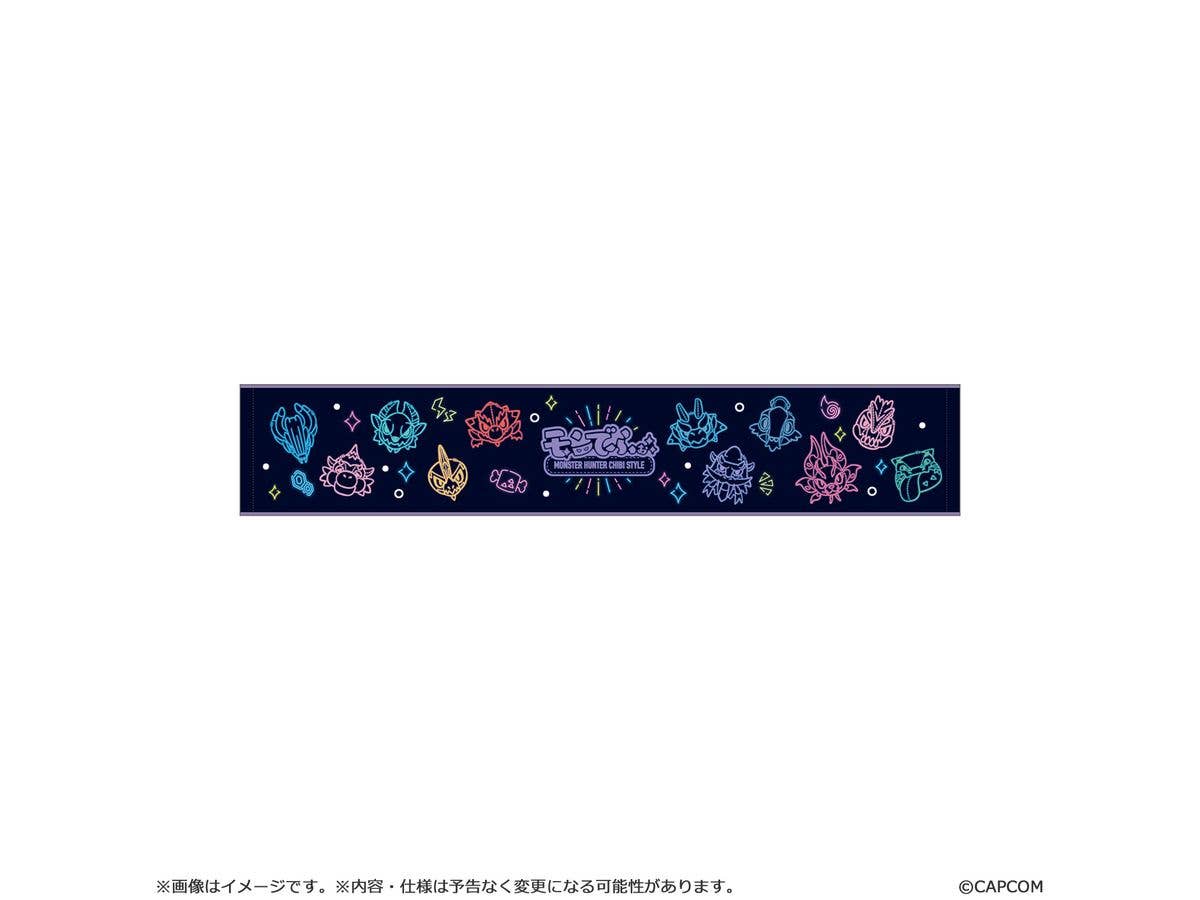 Monster Hunter Mondefo Muffler Towel Neon Theme