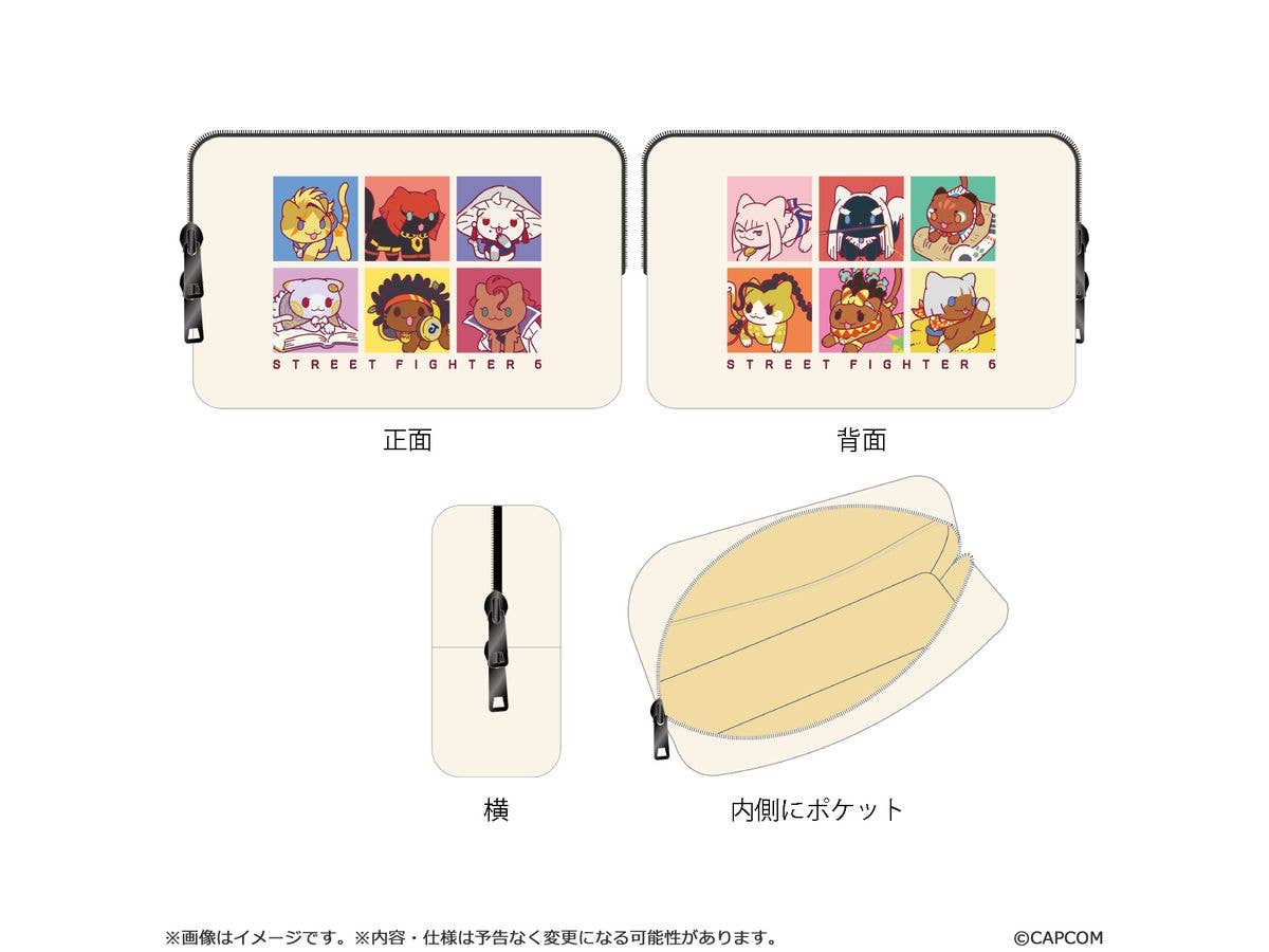 Street Fighter 6 Pouch NECO!