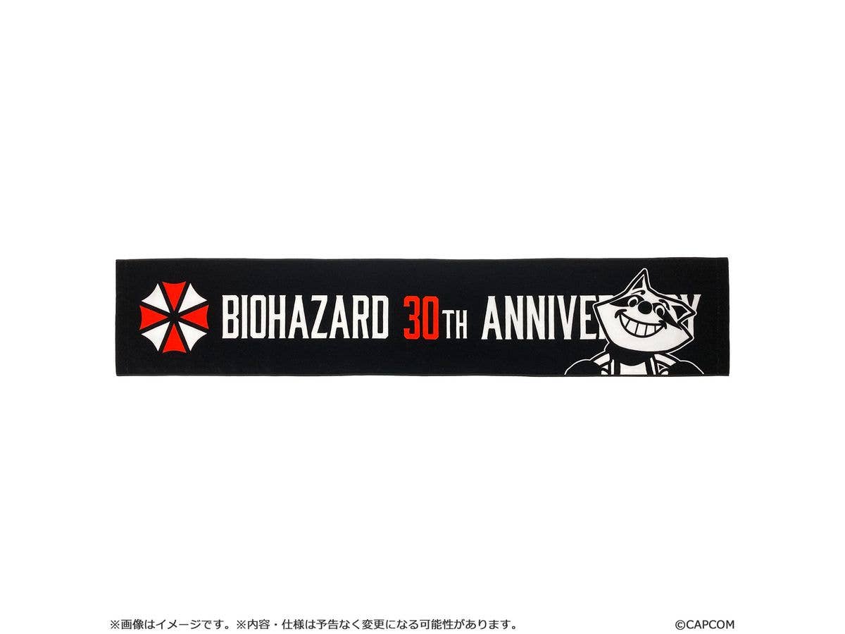 Resident Evil 30th Anniversary Muffler Towel