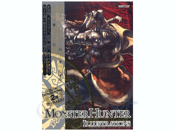 Monster Hunter Illustrations