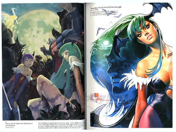 Vampire Art Works | HLJ.com Vampire Art Works | HLJ.com