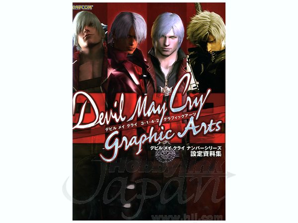 Devil May Cry 3.1.5.2 Graphic Arts | HLJ.com